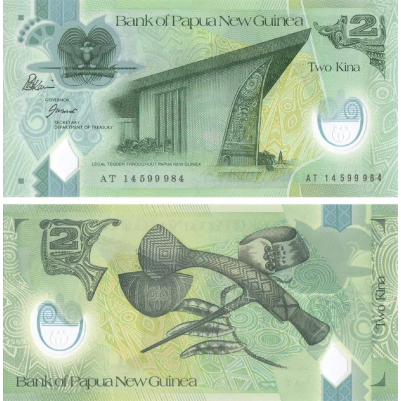 Папуа Нова Гвінея / Папуа Новая Гвинея / Papua New Guinea 2 kina (2014) Pick 28d UNC(великий розмір) Папуа Нова Гвінея / Папуа Новая Гвинея / Papua New Guinea 2 kina (2014) Pick 28d UNC(великий розмір)