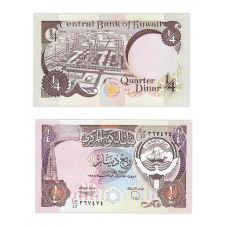 Кувейт / Kuwait 1/4 dinar 1968(1980) Pick 11d UNC