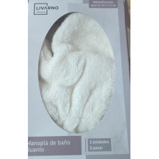Рукавички для купання livarno