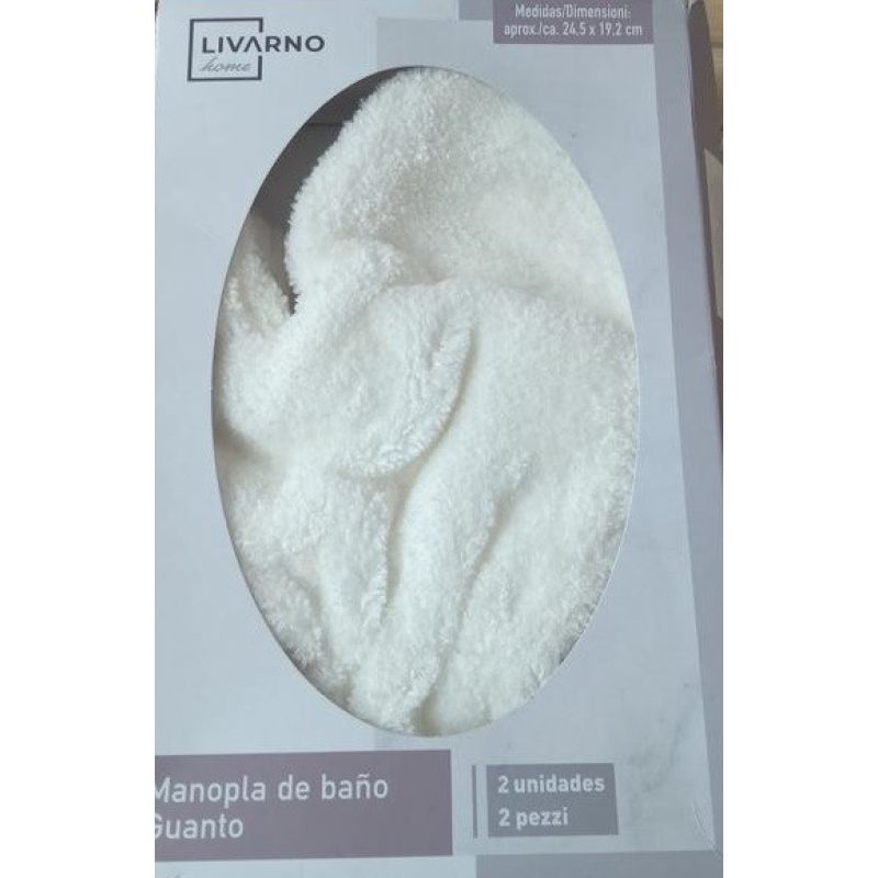 Рукавички для купання livarno Рукавички для купання livarno