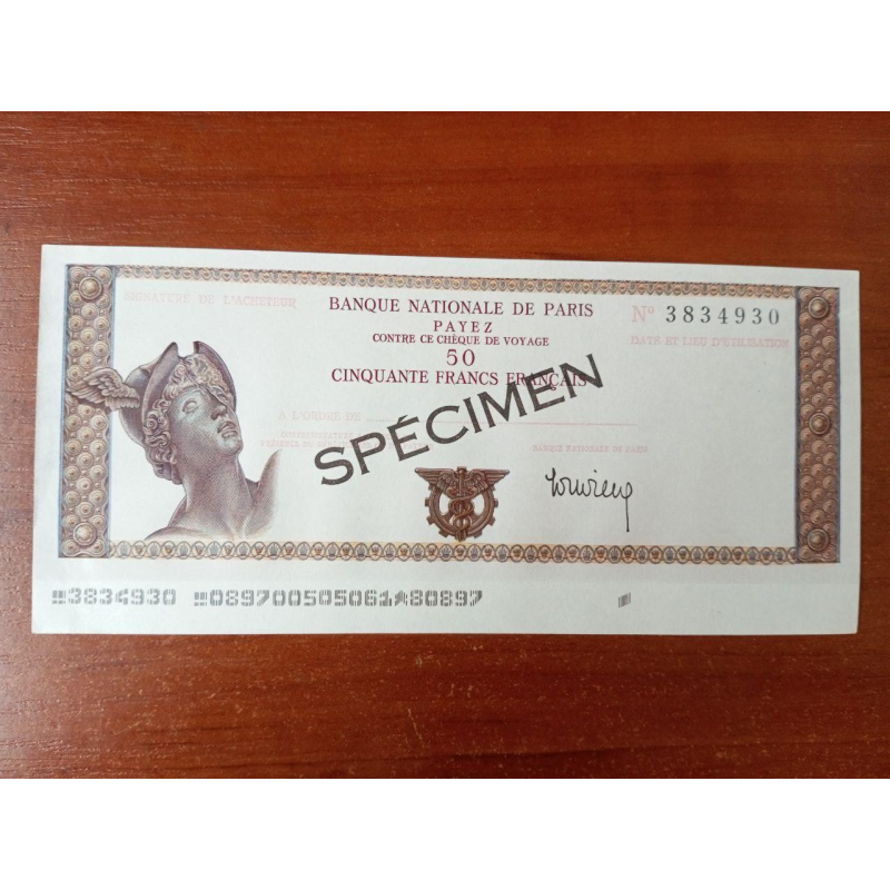 Зразок банківського чека 50