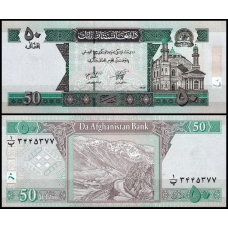 Афганістан / Afghanistan 50 Afhanis 2012 P 69d UNC