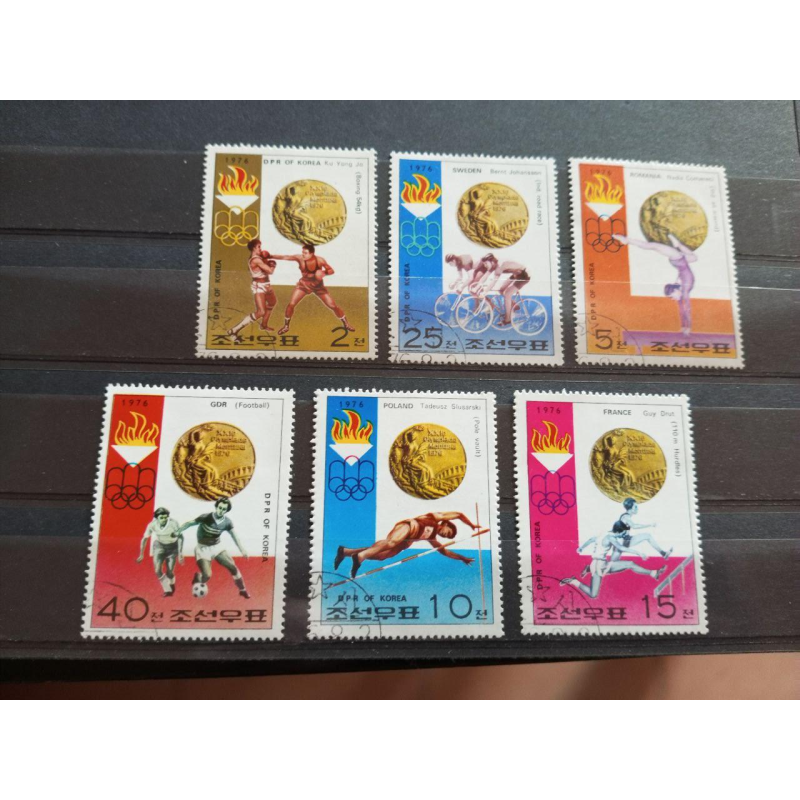 Марки. Серія. Спорт (Гаш.) Марки. Серія. Спорт (Гаш.)