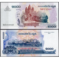 Камбоджа / Cambodia 1000 Riels 2007 Pick 58b UNC