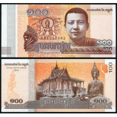 Камбоджа / Cambodia 100 Riels 2014 UNC