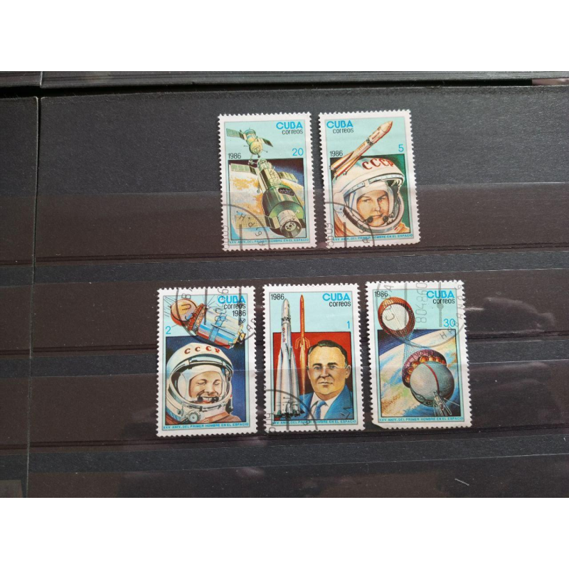 Марки. Серія. Космос (Гаш.)