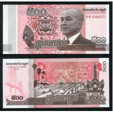 Камбоджа / Cambodia 500 Riels 2014 UNC