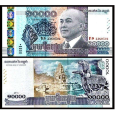 Камбоджа / Cambodia 10000 Riels 2015 UNC