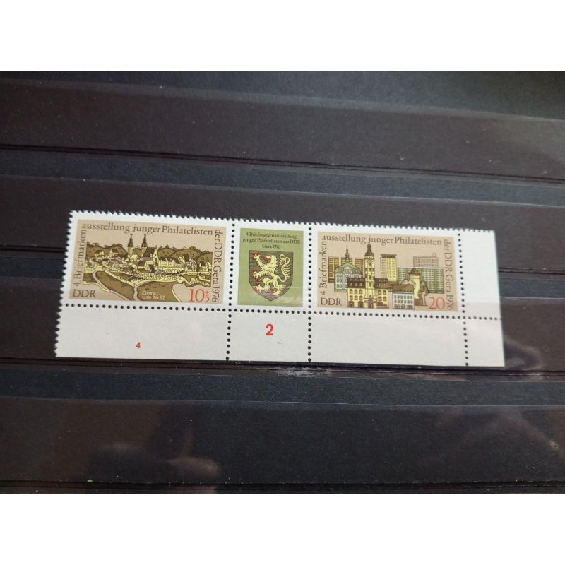 Германия ФРГ Німетчина. Марки