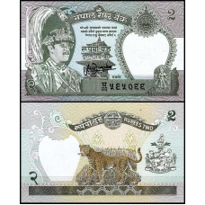 Непал/Nepal 2 Rupees (1981) Pick 29 UNC