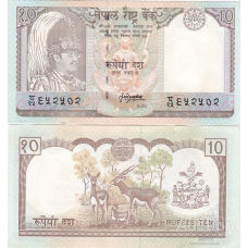 Непал / Nepal 10 Rupees (1987) Pick 31b UNC