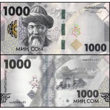 Киргизія / Киргизия / Kyrgystan 1000 сом 2023 Pick 39 UNC