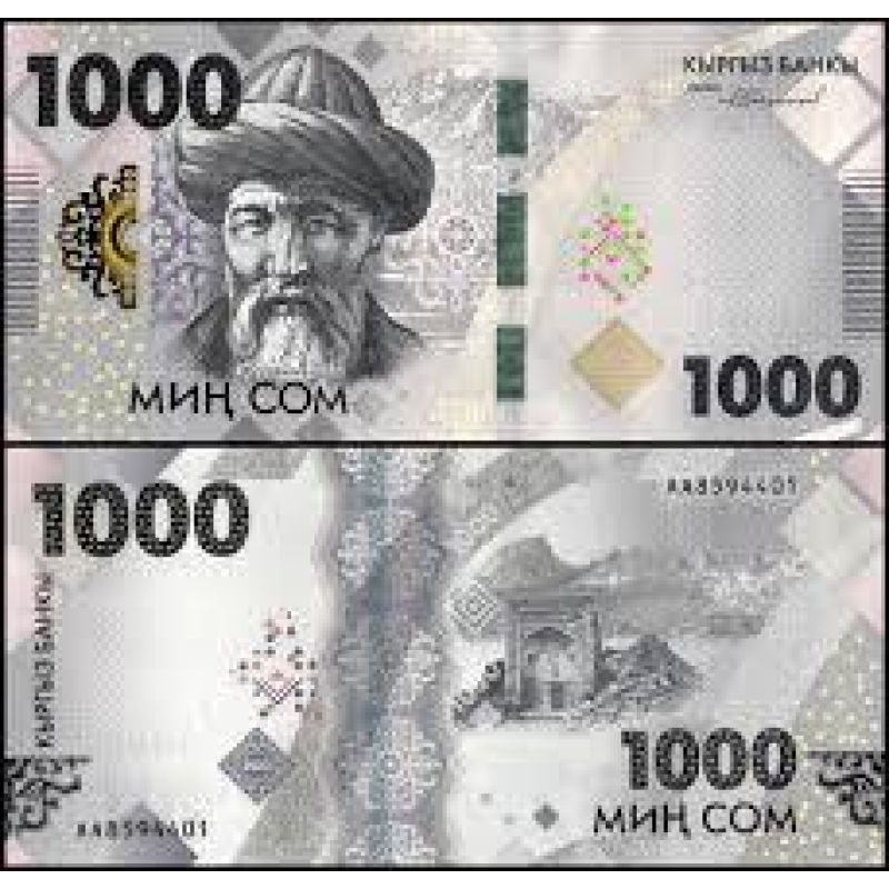 Киргизія / Киргизия / Kyrgystan 1000 сом 2023 Pick 39 UNC Киргизія / Киргизия / Kyrgystan 1000 сом 2023 Pick 39 UNC