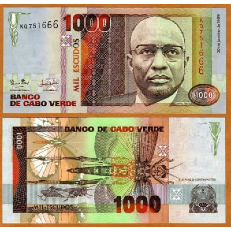 Кабо Верде / Cape Verde 1000 Escudos 1989 Pick 60а UNC