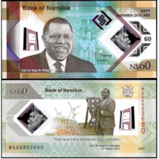 Намібія / Намибия / Namibia 60 dollars 2025 Pick 19 UNC Commemorative