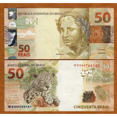 Бразилія / Бразилия / Brasil 50 Reais 2010 (2023) Pick 256h UNC