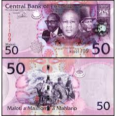 Лесото / Lesotho 50 maloti 2013 Pick 23b UNC(малий розмір)