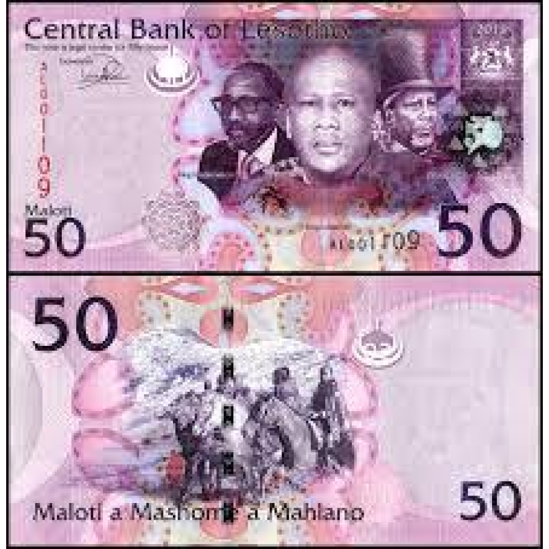 Лесото / Lesotho 50 maloti 2013 Pick 23b UNC(малий розмір)