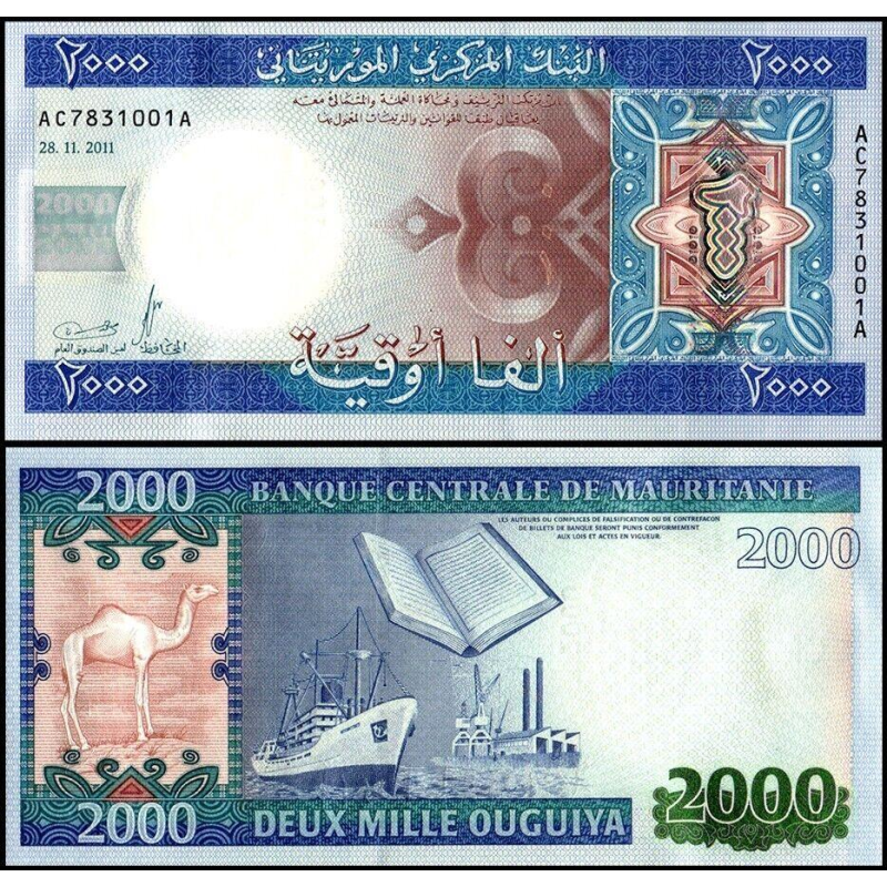 Мавританія / Мавритания / Mauritania 2000 Ouguiya 2011 Pick 20 UNC Мавританія / Мавритания / Mauritania 2000 Ouguiya 2011 Pick 20 UNC