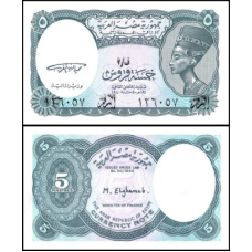 Єгипет / Египет / Egypt 5 piastres 1940(1998-99) Pick 188 UNC