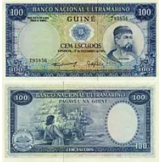 Португальська Гвінея / Португальская Гвинея / Portugal Guinea 100 Escudos 1971 Pick 45a UNC