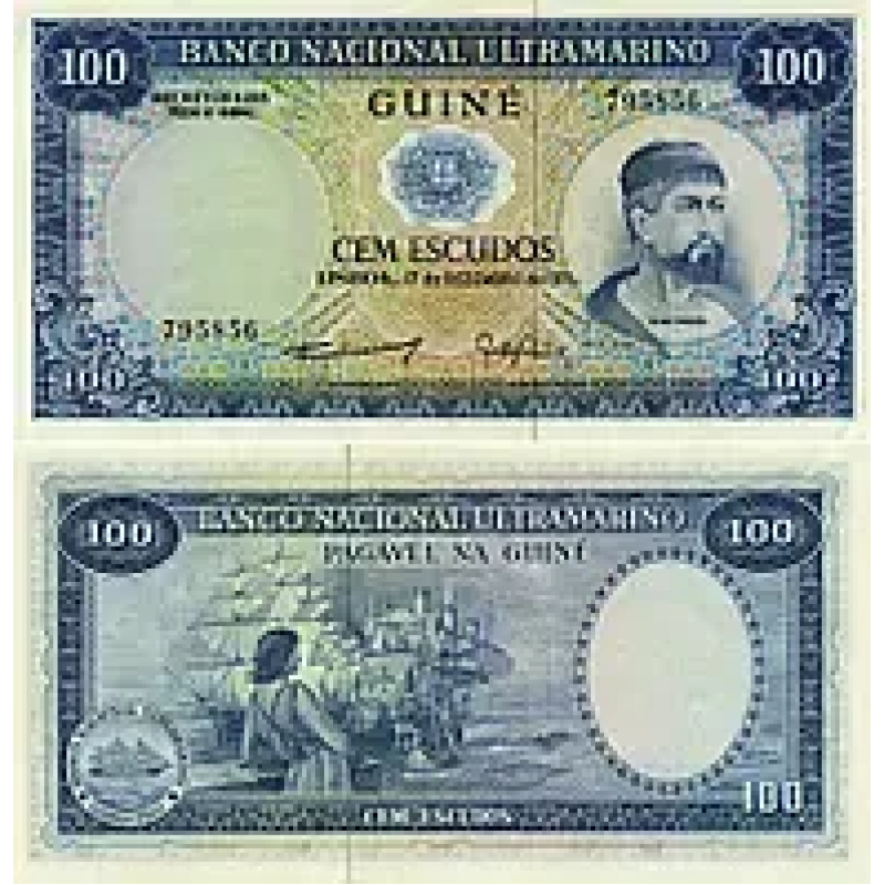 Португальська Гвінея / Португальская Гвинея / Portugal Guinea 100 Escudos 1971 Pick 45a UNC Португальська Гвінея / Португальская Гвинея / Portugal Guinea 100 Escudos 1971 Pick 45a UNC