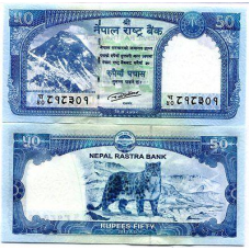 Непал / Nepal 50 Rupees 2015 (2016) Pick NEW UNC