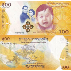Бутан / Bhutan 100 Nhultrum 2016 Pick 37 UNC Commemorative (folder)