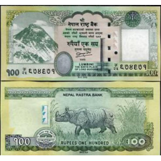 Непал / Nepal 100 Rupees 2012 UNC