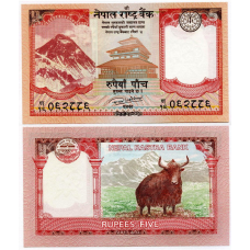 Непал / Nepal 5 Rupees (2017) 2020 Pick UNC