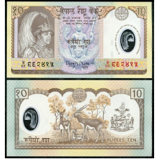 Непал/Nepal 10 Rupees (2002) Pick 45 UNC