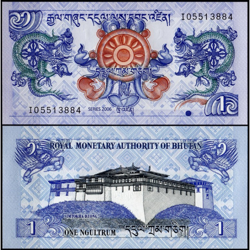 Бутан / Bhutan 1 Nhultrum 2006 Pick 27 UNC Бутан / Bhutan 1 Nhultrum 2006 Pick 27 UNC