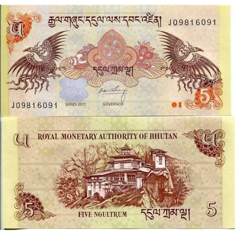 Бутан / Bhutan 5 Nhultrum 2015 Pick 36 UNC Бутан / Bhutan 5 Nhultrum 2015 Pick 36 UNC