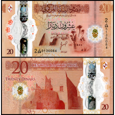 Лівія/Libya 20 Dinars (2025) Pick 87 UNC