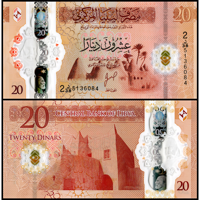 Лівія/Libya 20 Dinars (2025) Pick 87 UNC
