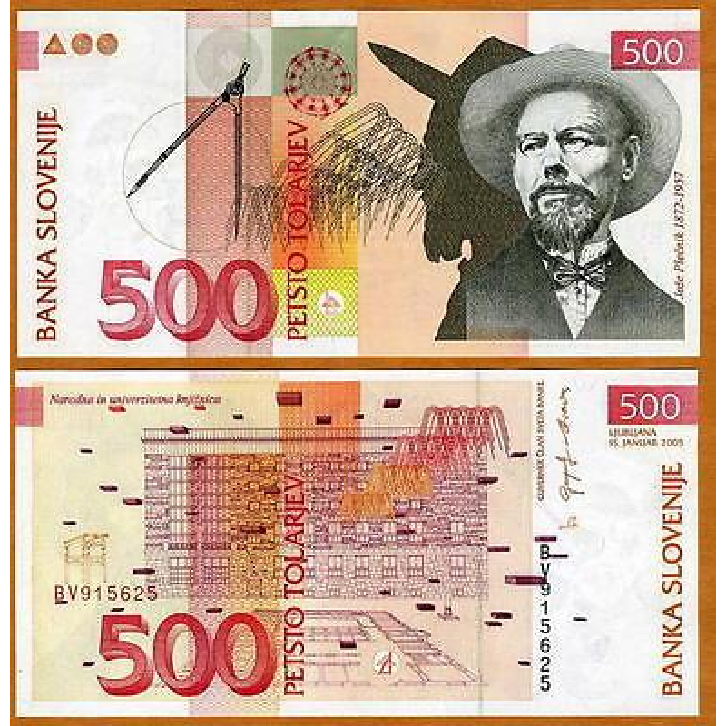 Словенія / Словения / Slovenia 500 Tolarjev 2005 Pick 16с UNC