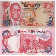 Ботсвана / Botswana 20 Pula 2006 Pick 27b UNC