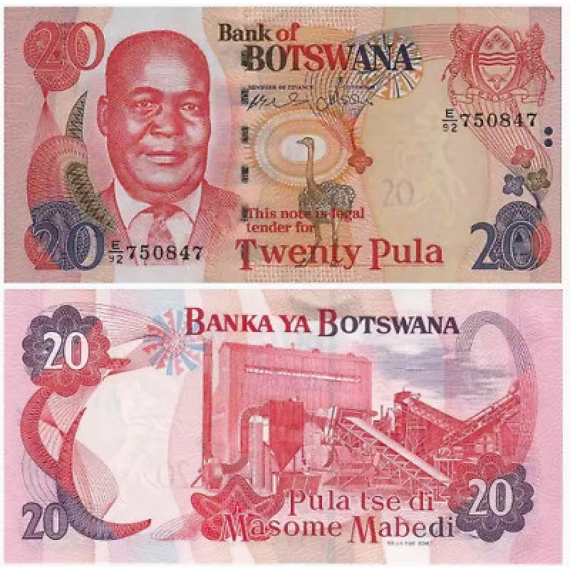 Ботсвана / Botswana 20 Pula 2006 Pick 27b UNC Ботсвана / Botswana 20 Pula 2006 Pick 27b UNC