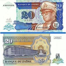 Заїр / Заир / Zaїre 20 Nouveaux Zaires 1993 Pick 56 UNC