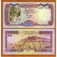 Йемен / Yemen 100 rials (1993) Pick 28 UNC