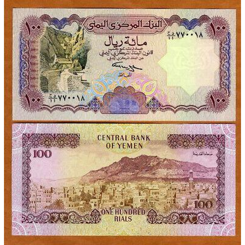Йемен / Yemen 100 rials (1993) Pick 28 UNC Йемен / Yemen 100 rials (1993) Pick 28 UNC