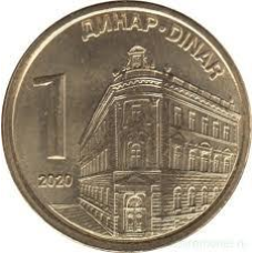 Serbia Сербія 1 Dinar 2020 UNC