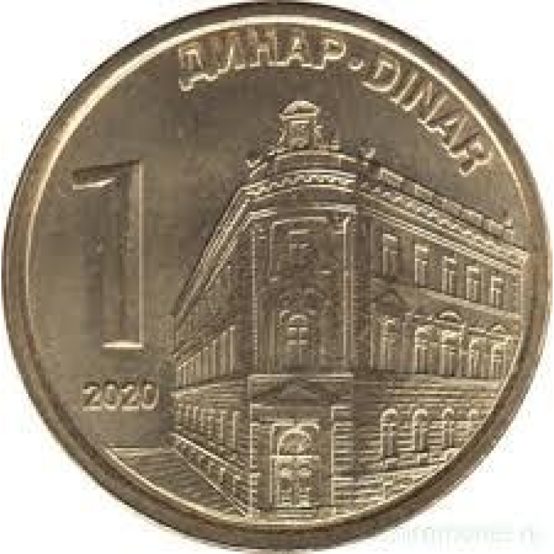 Serbia Сербія 1 Dinar 2020 UNC