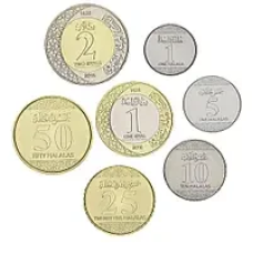 Saudi Arabiaапia Аравія набір 7 монет 1 5 10 25 50 Halala 1 2 Ryals 2016 UNC