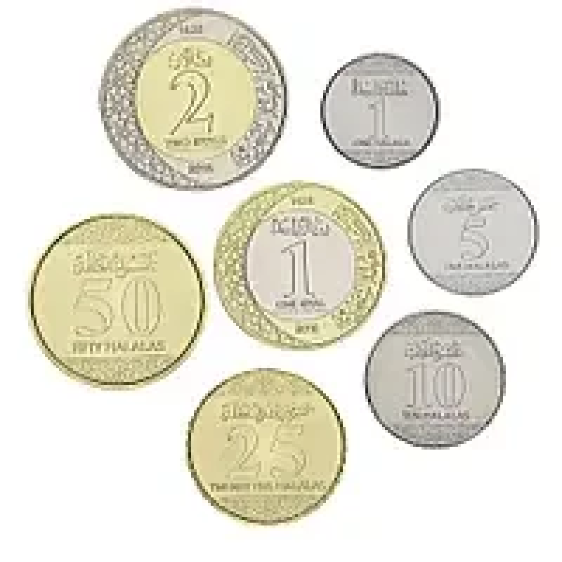 Saudi Arabiaапia Аравія набір 7 монет 1 5 10 25 50 Halala 1 2 Ryals 2016 UNC Saudi Arabiaапia Аравія набір 7 монет 1 5 10 25 50 Halala 1 2 Ryals 2016 UNC