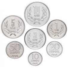 Armenia Арменія набір 7 монет 10 20 50 Luma 1 3 5 10 Dram 1994 UNC
