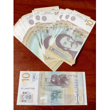 Serbia Сербія 10 Dinara 2013 UNC
