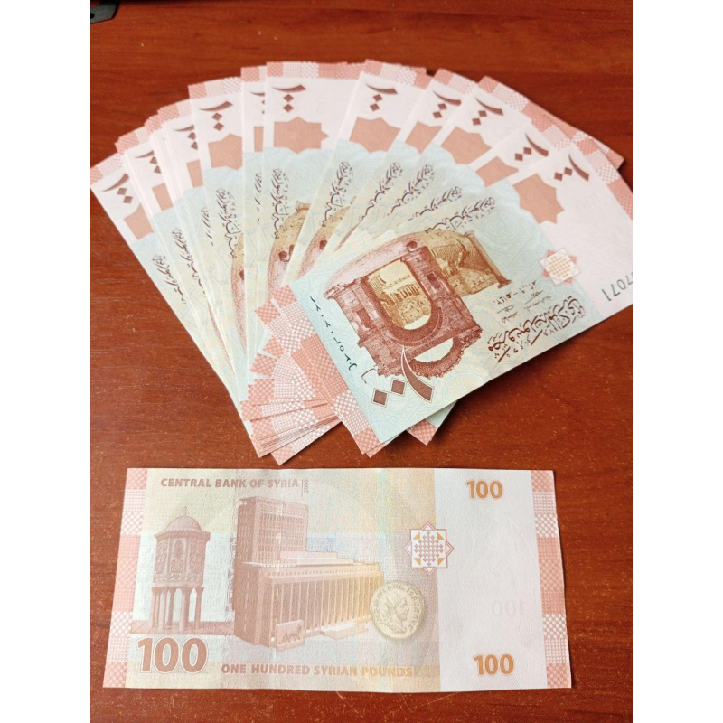Syria Сирия  100 Pounds 2009 UNC
