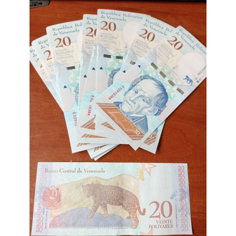 Venezuela Венесуела 20 Bolivares 2018 UNC Venezuela Венесуела 20 Bolivares 2018 UNC