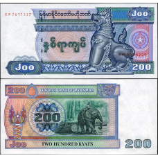 М“янма / Бірма 200 кьят 2004 Pick 78 UNC